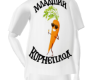 Кореша
