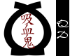 Chiang~shi lair logo
