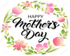 Kandi Mother's Day