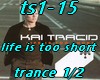 ts1-15 trance1/2