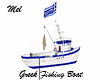 Greek Fishing Boat