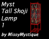 Myst Tall Shoji Lamp 1