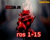 saint jhn-roses remix