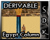 #SDK# Der Egypt Column