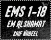Saif N - Em Alshamat