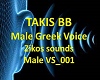 Tbb_Voice greek Box _001