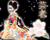 kawaii momo Kimono