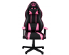 Live Game Chair