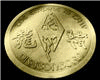 [KDM] Skyrim Coin Rug