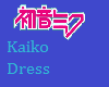 Kaiko Dress