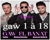 GAW EL BANAT+Dance