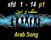 G Wassouf Song - P1