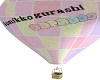 sumikko balloon