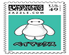 Baymax stamp