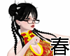 1387 Chun Li 姿勢v2