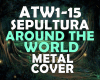 Sepultura Metal Cover