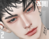 𝖟𝖊𝖓. Anime Boy