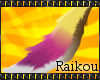 ϟ Desire Tail
