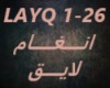 Angham-Layeq