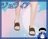 lJl Sakura's Brown Shoes