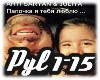 Papochka ya tebya lyubly