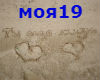 TbI_MOYA_ZHIZNb