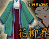 花 Hagi Heian Sleeves