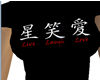 Live Laugh Love(Chinese)