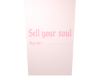 Sugar Contract GA Cutout