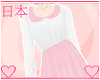 |N| Layer Dress. Pink