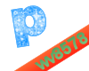 The letter P (Blue)