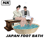 NK- Japan Foot Bath