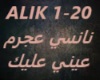 Nancy Ajram-Einy Alik