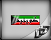~DD~ Arabic Kuwaiti F