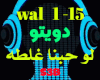 Arabic Wael ft Alissa