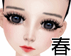 803Any Skin Head 頭