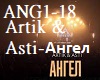 Artik Asti-Angel
