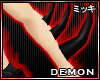 ! Demon Arm Spike