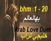 Arab Love Duet