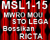 MWRO MOU STO LEGA