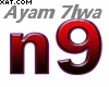 Nawal - Ayam 7lwa