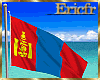[Efr] Mongolia flag v2