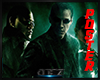 [OB] Matrix 2 poster