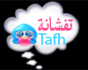 (Q) Tafh