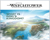 Watchtower Magazine Rack