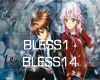 Guilty Crown - Blessing