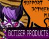 BCTIGER Support Sticker