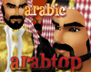 (LR)AT arab man