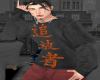 MxU- Long Sleeves Shirts