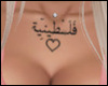 Q! Palestinian Tattoo